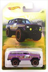 NFT Series 6